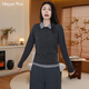Mayya Plus Contrast Color Lapel Fake Two-Piece Velvet Sweater Women's Autumn and Winter Layer Layer Top Gray L