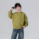 YOUYOUTONGHUA Autumn and Winter Children's Sweaters Plush Cotton Comfortable 2025 Boys Winter Clothes Western Style Inner Bottoming Shirt for Middle and Large Children Yellow Green 150 72