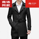 Biyinlefen Trench Coat Men's 2025 Spring and Automne New Business and Casual Mid-Long Lendge Color Color Executive Jacket Navy 12158 xl 180