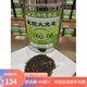 Purchased from Niujie Zhengxingde Qianmen Centennial Tea House, Yinhao Maojian Special Grade Z Jasmine Dalonghao 250g bag (half Jin Jin is equal to 0.5 kg per bag)