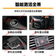 Jingdun es adecuado para Dongfeng Peugeot 408 508 308 4008 5008 Sistema de imágenes panorámicas de 360 ​​​​grados HD para automóviles 08-24 25 26 modelos de Citroen Tianyi, incluida la instalación de todo el automóvil Vista envolvente de 360 ​​​​grados más grabadora de conducción en reversa HD
