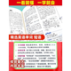 2025年新编正版高中初中小学生专用实用新英汉词典汉英互译双解多工具书大全新华现代汉语英语英文小字典便携朗文常用成语词汇 学生实用新英汉词典