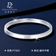 Duozun pt950 genuine platinum bracelet for women, platinum three-dimensional blessing bracelet, new Chinese Valentine's Day gift for girlfriend, custom styles available (contact online customer service)