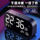 Timess 10 billion subsidy low price alarm clock loud volume smart 2025 new student-specific wake-up artifact temperature and humidity snooze charging electronic clock new year gift for the beginning of school