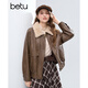 Betu Women's 2025 Winter New Short Jacket Particle Lapel Eco-Friendly PU Leather Trendy Jacket Women 2511T33 Brown L