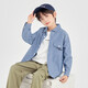 Duojia Old Money Style Shirts Boys' Shirts and Jackets Spring and Autumn Retro Washed Children's Imitation Denim Casual Tops