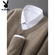 Playboy brand autumn and winter woolen sweater for men, V-neck long-sleeved business casual sweater with loose knitted bottoming cashmere sweater, raw cashmere rice S 100-120Jin Jin is equal to 0.5 kg