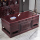 Liantange Rosewood Chinese-style Solid Wood Luxury Desk President Manager Boss Desk Antique Writing Desk Home Study Desk Australian Rosewood 1.6 Meter Flower and Bird Single Table