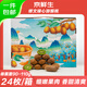 Beijing fresh Guizhou Xiuwen kiwi green heart kiwi 24 pieces single fruit 90-110g gift box fresh fruit straight from the source