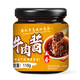 Jinwangnian Beef Sauce Spicy Five-Spice Canned Beef Sauce with Rice and Bibimbap 110g Spicy Five-Spice Mix 2 Bottles