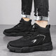 
Labor protection shoes Spring and Autumn Four Seasons High-top Windproof Lightweight Breathable Working Boots Thick Sole Wear-resistant Anti-slip Working Site Men's Shoes A-9193 Black 39