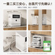 Mijia Xiaomi desktop dishwasher 6 sets S10 visual mother and baby washing and disinfecting integrated 105 hot air drying intelligent dirt recognition APP control QMDW0601M