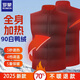 Luo Meng full body heating vest men's riding electric warm automatic heating horse clip charging heating clothes down electric heating vest supreme model 2 20,000 mAh original lithium battery S