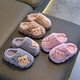 Children's cotton slippers for boys winter cartoon cute non-slip indoor home soft bottom parent-child baby slippers upgraded version of environmentally friendly material khaki slippers 12 24/25 size (shoe length 15CM suitable for feet 14
