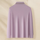 MONTAGUT Breathable long-staple cotton & jacquard lapel Autumn comfortable stretchable long-sleeved polo shirt JG Gray Purple S
