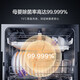 Mijia Xiaomi 5 sets of desktop dishwashers Home fully automatic small dishwasher High temperature sterilization UV storage Smart WiFi home dishwasher Newly upgraded 5 sets of S2 for mother and baby