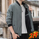
GYOUNGOR men's jackets in spring and autumn new short baseball uniform solid color versatile slim Korean style jacket K12109 military green + K12109 m white 3XL