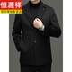 Hengyuanxiang shopping mall same style new autumn and winter men's business suit collar men's top suit jacket gray XL 180 recommended 140-155 Jin Jin equals 0.5 kg