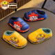 Authentic Paw Patrol winter children's cotton slippers, warm plus velvet heel, waterproof and non-slip home cotton slippers for small and medium-sized children, upgraded environmentally friendly material yellow gravel (heel included) 12 35/36 size (shoe inner length 21CM, suitable for feet 20