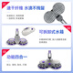 Zhenmei adapts to Dyson vacuum cleaner accessories mopping head V6V7V8V10/slim V11/V15 suction and mopping integrated electric mop head cleaning fluid V7/8/10/11/15 upgraded water tank model