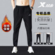 XTEP sweatpants men's winter trousers with leggings and velvet casual pants warm and loose men's trousers thickened trendy trousers versatile black XL