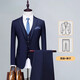 VDJYDX suit men's spring and autumn new business casual formal wear groom and best man wedding dress suit jacket XF21 navy suit + vest + shirt + pants 3XL