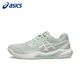 ASICS tennis shoes women's new GEL-DEDICATE 8 competition training shoes comfortable breathable sports shoes for women green/white 39.5