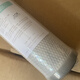 
Romai McLuome's MRC16868-50G MU101-5 Water Purifier 10-inch Sintered Activated Carbon CB Carbon Rod Filter
