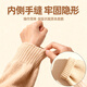 Sha Yanqi's sweater cuff tightener, cuff elastic elastic cord invisible installation, clothing hem and neckline made smaller, 0.5mm off-white, 1 roll (about 30 meters), gift box + measuring ruler