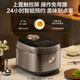 SUPOR national subsidy rice cooker 0-coated stainless steel 4L anti-spill rice cooker metal body multi-functional micro-pressure household 4-5 people smart reservation F40F68S