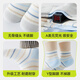 Mianqi Xiong baby socks pure cotton mid-tube socks baby toddler pure cotton boy class A newborn autumn and winter children's cotton socks-1-3