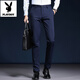 Playboy (PLAYBOY) High-End Men's Casual Pants Spring and Autumn 2025 New Elastic Men's Pants Business Formal No-Iron Slim Suit Pants Blue Velvet 38 (3 feet 1)