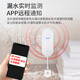 Gangqi SW100-WIFI water leak alarm Tuya smart home app remote notification flood alarm sensor kitchen warehouse water level drip leakage full water flooding overflow sensor
