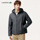 LACOSTE French Crocodile Men's 25 Autumn New Simple Thick Hooded Cotton Jacket | BH2552 050/Dark Gray M /L 52