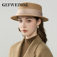 GEFWEIMKL Merino Wool Hat Women's Autumn and Winter New French Retro Elegant Flat Top Wool Hat Satin Pearl Women Enamel Burgundy Adjustable (56-58cm)