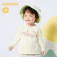 Balabala children's clothing baby bottoming shirt T-shirt girls top autumn and winter style skin-friendly, comfortable, cute and sweet 200424100002