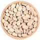 New Yunnan dry broad bean seeds, raw dry goods, peas, monkshood beans, fresh orchid beans, good goods, insect-free wholesale, Japanese large white broad beans, original 20 Jin Jin equal to 0.5 kg