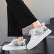 Huilirui shoes for men in autumn 2025 new versatile breathable casual flat shoes for students sports heightening little white trendy men's shoes 9195 white 42