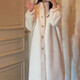 Gu Bing fur coat for women long fur one-piece mink velvet Korean style noble thickened winter high-end coat for women beige M Recommended 115Jin Jin is equal to 0.5kg within