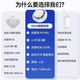Jingyan 2025 new style丨Medical grade toilet ultraviolet lamp sterilization and disinfection lamp Home toilet guard automatic induction cleaning and disinfection device bathroom deodorization artifact rechargeable ultraviolet sterilization丨deodorization and mite removal germicidal lamp automatic disinfection and mite removal丨30-day free trial丨more healthy in the toilet