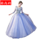Orange Shangli Vocal Performance Costume Female Student Art Exam Host Long Puffy Evening Dress Gray Blue One Size Customized Size Contact Customer Service for Exchange