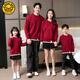 G.duck Chinese New Year parent-child outfits, family portrait, red sweater, family of three and four, 2025 New Year mother-child outfits, New Year greetings outfits, burgundy size 140