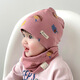 Mengfu (MENGFU) new pure cotton children's double-layered hat and neck scarf two-piece set baby pullover hat autumn and winter windproof and warm ear protection hat ship frost white M head circumference 44-50cm/6 months-3 years old