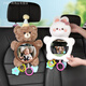 Shang Xingzhe Safety Seat Observation Mirror Baby Car Interior Rearview Mirror Car Baby Basket Mirror Car Rear Children Reverse Mirror Bowtie White Rabbit HD Curved Mirror Wider View