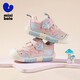 Minibala (minibala) children's shoes, children's toddler shoes, autumn new style, comfortable soft elastic cushioning casual shoes for boys and girls, pink, size 22, suitable for feet length 13.5-14.0cm