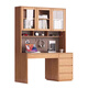Ulan Guoya includes installation, oak all-solid wood desk and bookshelf integrated table for home bedroom desktop computer desk and bookcase combination, oak model 1.2 meters desk and bookshelf