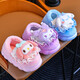 New Autumn and Winter Children's Cotton Slippers for Boys and Girls Indoor Cute Cartoon Girls' Slippers for Infants and Toddlers Baby Cotton Slippers Animal Head M-Pink Upgraded Version 12 30/31 Size Inner Length 19CM