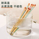 Baige Children's Copsticks pour les baguettes à haute température à haute température ménagères et antidérapantes pour les repas séparés pour les baguettes publiques apprenant des baguettes et des bouchons en alliage de table en alliage 4 Double Pack (Little Dinosaur Style)