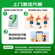 荣耀Play10C 5G AI手机 6000mAh高能电池 360°整机抗摔防水 AI 一键直达 6+128 幻夜黑 国家补贴