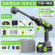 Zhiguozhe car washing machine high-pressure water spray gun pump brush home commercial electric wireless connection tap water air conditioning cleaning special full set